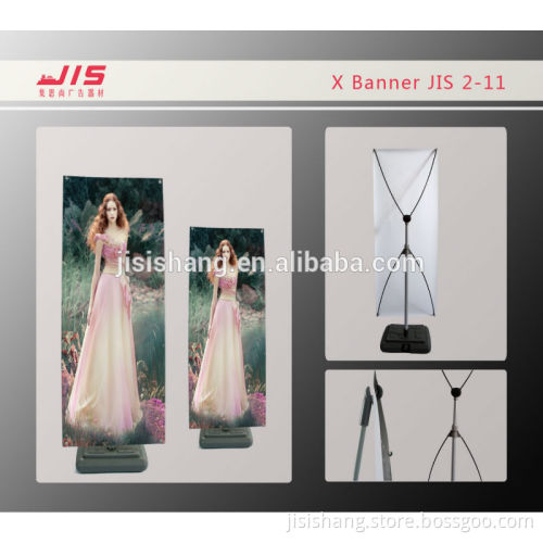 Waterbase outdoor X Banner standJIS2-11